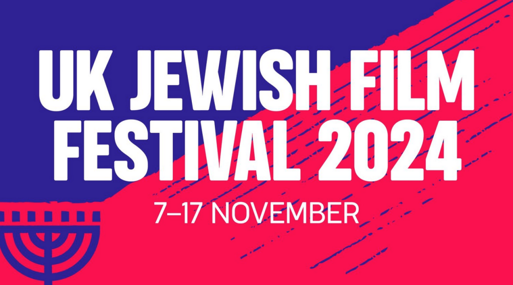 Settle in for wonderful Jewish and Israeli films during November!