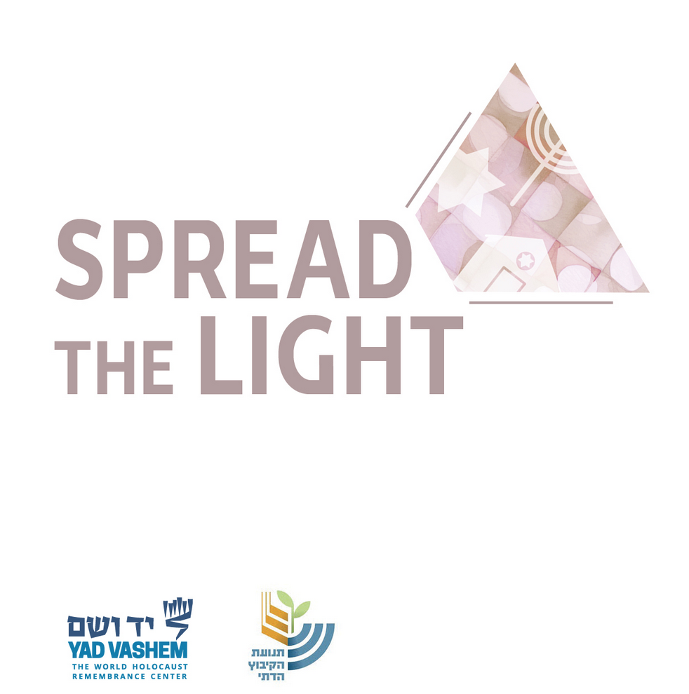 Spread the Light: Commemorating 87 Years Since Kristallnacht